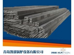 H型鰭片管組-- 青島凱能鍋爐設備有限公司