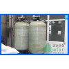 河南鍋爐軟化水設(shè)備廠家/價格