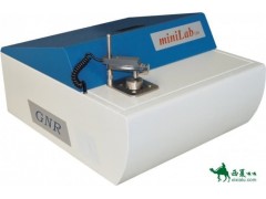 意大利GNR火花直讀光譜儀SCP-- 廣東精譜實業有限公司