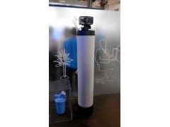 蒸汽鍋爐水處理設備-- 上海波涵環保設備有限公司