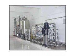 精細(xì)化工超純水設(shè)備-- 北京碧麗康源環(huán)保科技有限公司