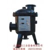 循環水全程綜合水處理器