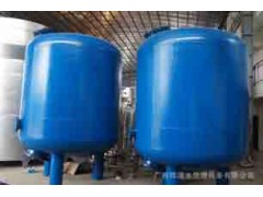 機械過濾器-- 廣西樺源水處理設備有限公司