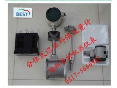 8寸鍋爐管-- 滄州貝特儀器儀表有限公司