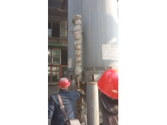 天潤儀表    智能電容式鍋爐汽包液位計-- 河南天潤測控有限公司