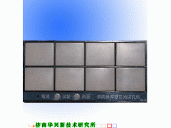 XXS系列閃光報警器-- 山東華興儀表自動化有限公司