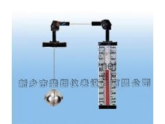 UFZ型浮標液位計-- 新鄉市斐翔儀表設備有限公司