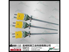 K型熱電偶-- 鹽城拓瑞工業科技有限公司