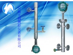 智能型鍋爐液位計-- 河南天潤測控儀表有限公司