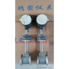 山東鍋爐蒸汽渦街流量計