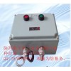 FGDQ-20電站鍋爐防爆型點火裝置器