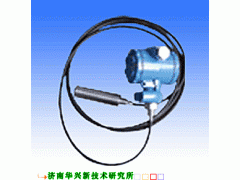 HBP-800Y靜壓投入式液位變送器-- 濟南高新開發區華興儀表研究所銷售部