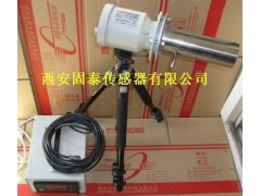 H-T系列一體化光學高溫計-- 西安永泰傳感科技有限公司