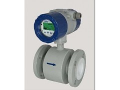 豐儀電磁流量計-- 深圳豐儀科技發展有限公司