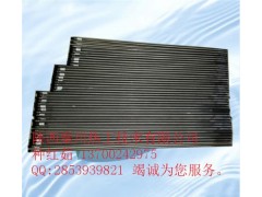 高能點火棒-- 陜西秦川熱工技術有限公司銷售部