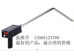 鋼水測溫儀-- 泰州市雙華儀表有限公司