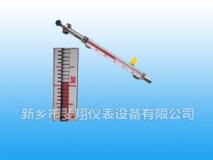 斐翔供應UHC-A型磁翻板 液位計-- 新鄉市斐翔儀表設備有限公司