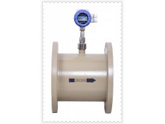 LDYB液體流量計-- 重慶聯大儀表有限公司北京辦事處