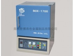 高溫箱式爐-- 鄭州世博有色金屬制品有限公司