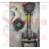 橫河DY渦街流量計