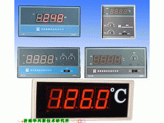 XS系列數字顯示調節儀表-- 濟南高新開發區華興儀表研究所