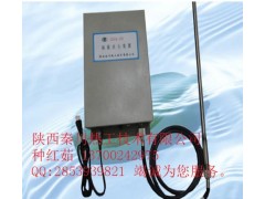 點火裝置-- 陜西秦川熱工技術有限公司銷售部