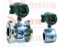 流量計SE電磁流量計-- 欣煒科技（北京）有限公司
