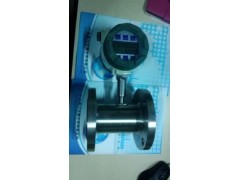 LWGY渦輪流量計(jì)-- 廣州迪川儀器儀表有限公司