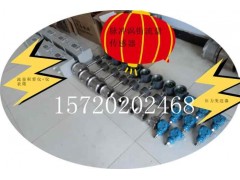 DN50mm蒸汽鍋爐流量計-- 滄州貝特儀器儀表有限公司