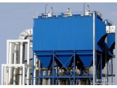 除塵器-- 哈爾濱呼蘭鍋爐制造有限公司