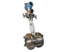 一體化孔板流量計-- 江蘇康宇自動化設備有限公司