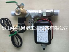 日本HOPE燃氣燃燒嘴-- 昆山中科易能工業設備有限公司