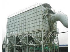 布袋除塵器-- 江蘇海納環保有限公司