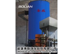 鹽城響水立式燃煤鍋爐改造-推薦博聯生物質燃燒機-- 鹽城博聯環?？萍加邢薰? class=