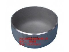 不銹鋼管帽-- 河北龍潤管道集團有限公司銷售部
