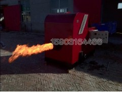 廊坊林漢生物質顆粒燃燒機-- 廊坊林漢生物能源設備有限公司