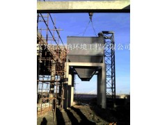 360型陶瓷多管除塵器-- 宜興市海納環境工程有限公司