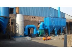 沖天爐除塵設備-- 泊頭市銘霖環保有限公司