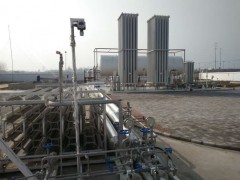 工業(yè)天然氣-- 天津悅品新能源科技有限公司