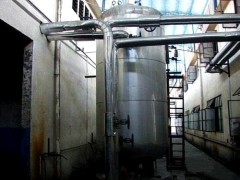 LNG環保天然氣-- 天津悅品新能源科技有限公司