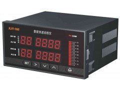 智能PID調(diào)節(jié)儀-- 江蘇金湖中鼎儀表有限公司