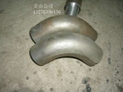 防磨罩-- 山東聊城金山特鍋爐配件有限公司