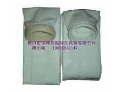 佛山訂做鍋爐除塵濾袋-- 佛山市寶峰高溫除塵設備有限公司