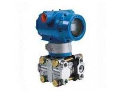 智能差壓變送器-- 江蘇康宇自動化設備有限公司