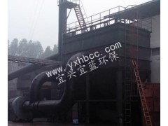 脈沖袋式除塵器系列-- 景浩環保設備有限公司