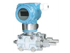 高精度差壓變送器-- 江蘇康宇自動化設備有限公司