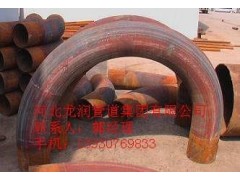 U型碳鋼彎管-- 河北龍潤(rùn)管道集團(tuán)有限公司銷(xiāo)售部