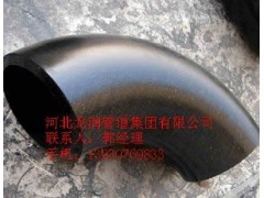 異徑彎頭-- 河北龍潤(rùn)管道集團(tuán)有限公司銷(xiāo)售部