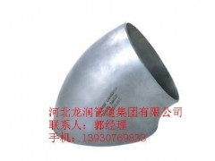 60°彎頭-- 河北龍潤管道集團(tuán)有限公司銷售部