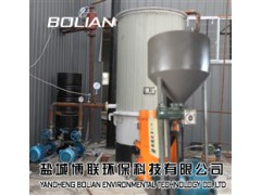 泰州生物質燃燒機|立式鍋爐改造生物質定制-- 鹽城博聯環保科技有限公司